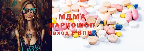 а пвп мука Надым