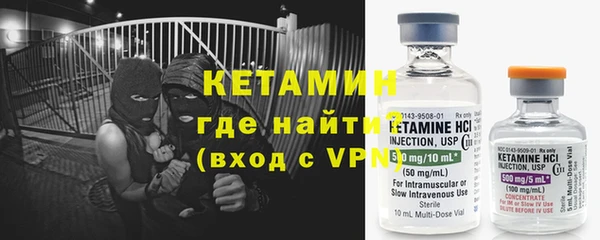а пвп мука Надым
