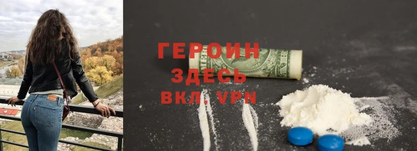 каннабис Наволоки