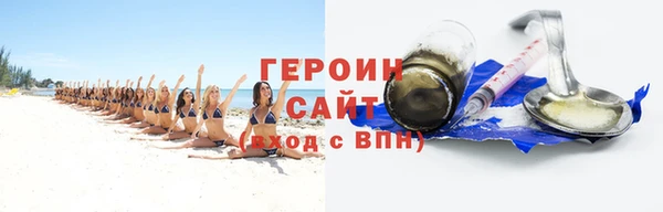 а пвп мука Надым