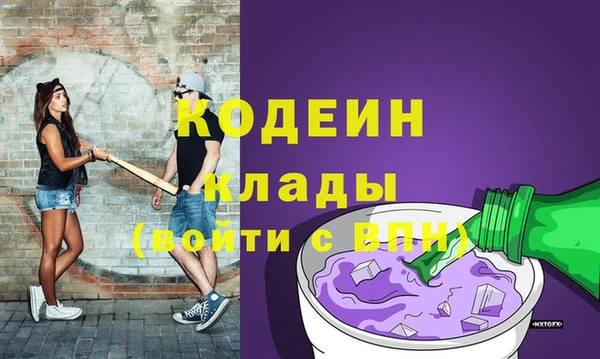 каннабис Наволоки