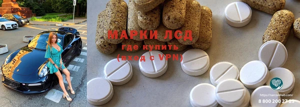а пвп мука Надым