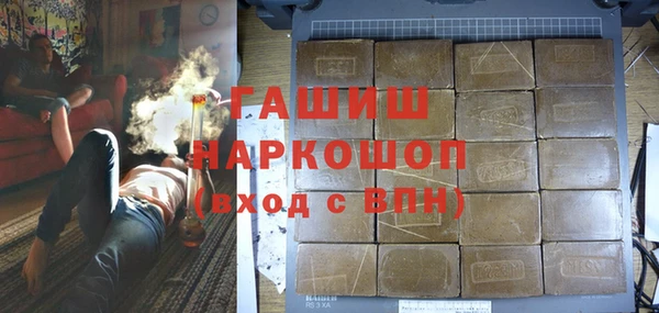 а пвп мука Надым