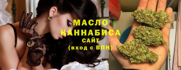 а пвп мука Надым