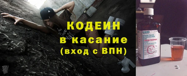 каннабис Наволоки